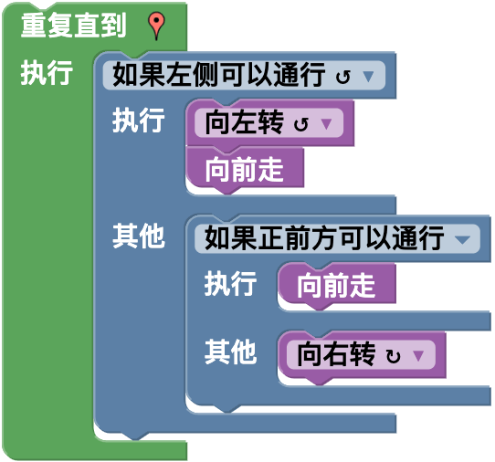 image-20260616131604809