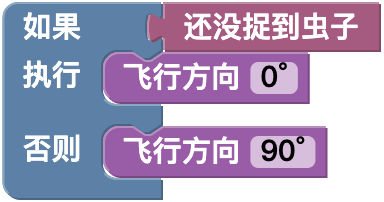 image-20260616132531203