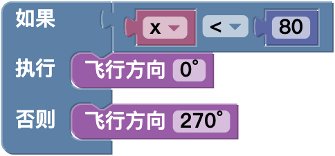 image-20260616132811780