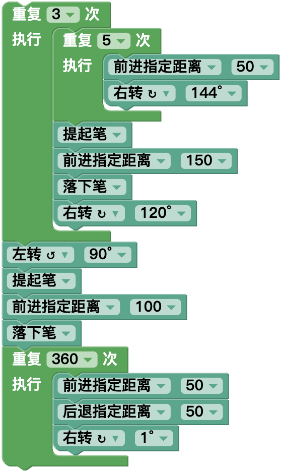 image-20260616141532680