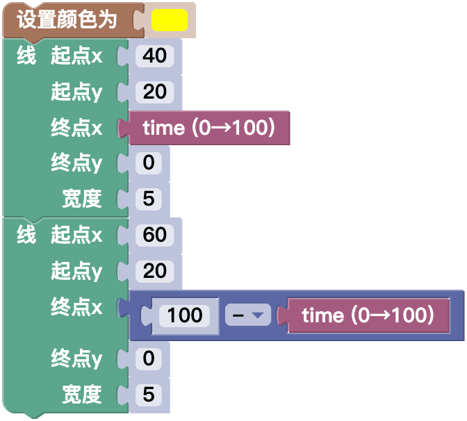 image-20260616143210077