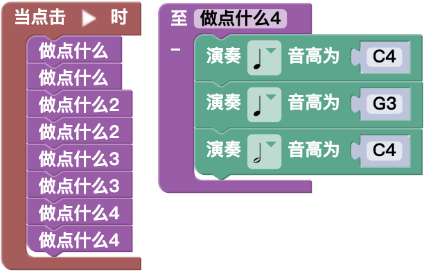 image-20260616164203503