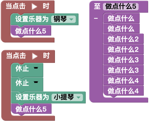 image-20260616164638146